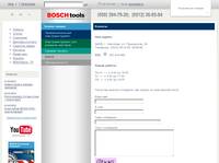 ��������-������� ������������������� BOSCH (���) - BOSCHtools.com.ua